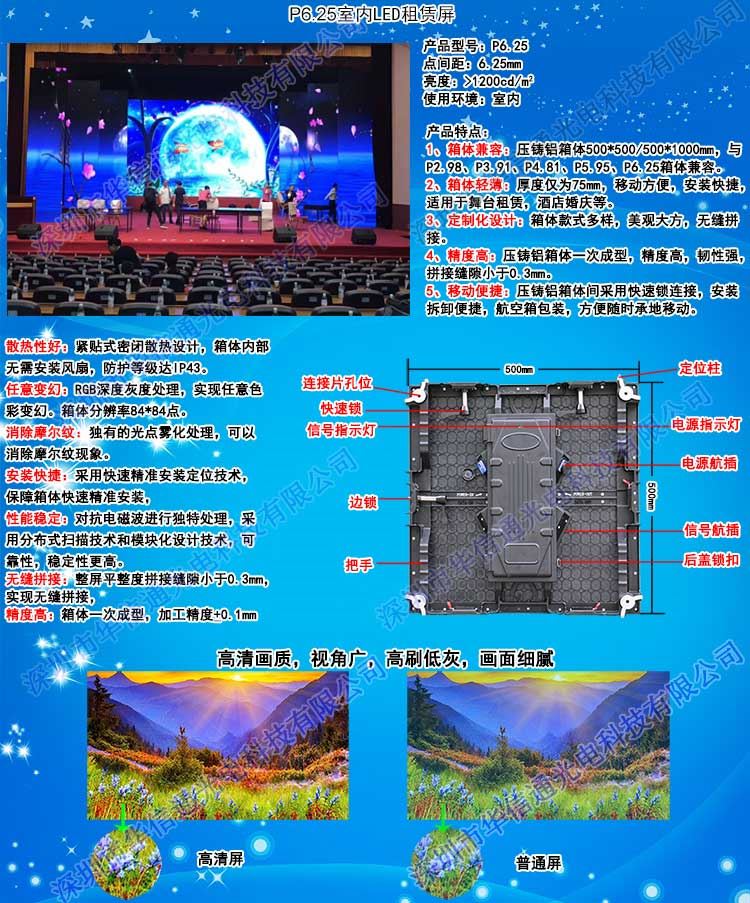 天九2注册 申博真人平台天9国际娱乐网站